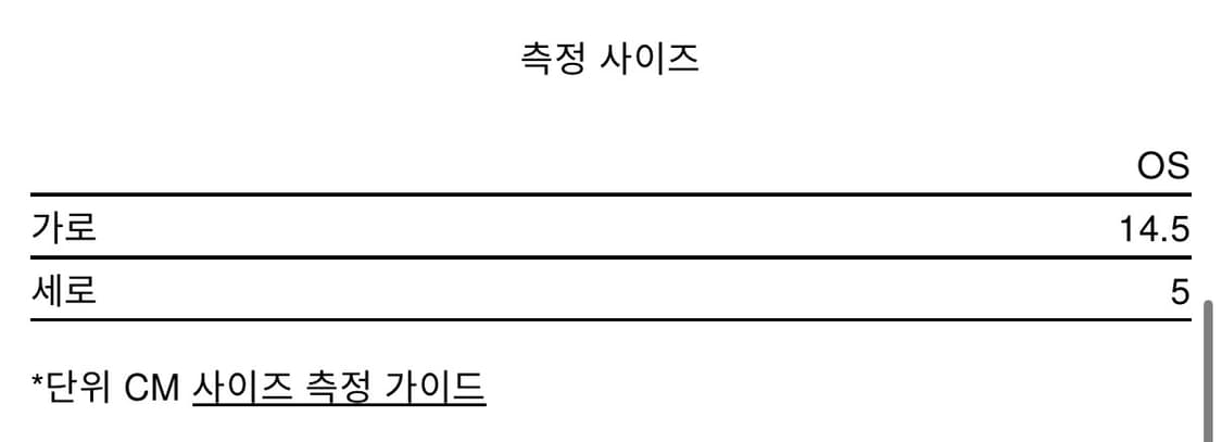 TAKAHIROMIYASHITA THESOLOIST.  JOHN III. 상품이미지2