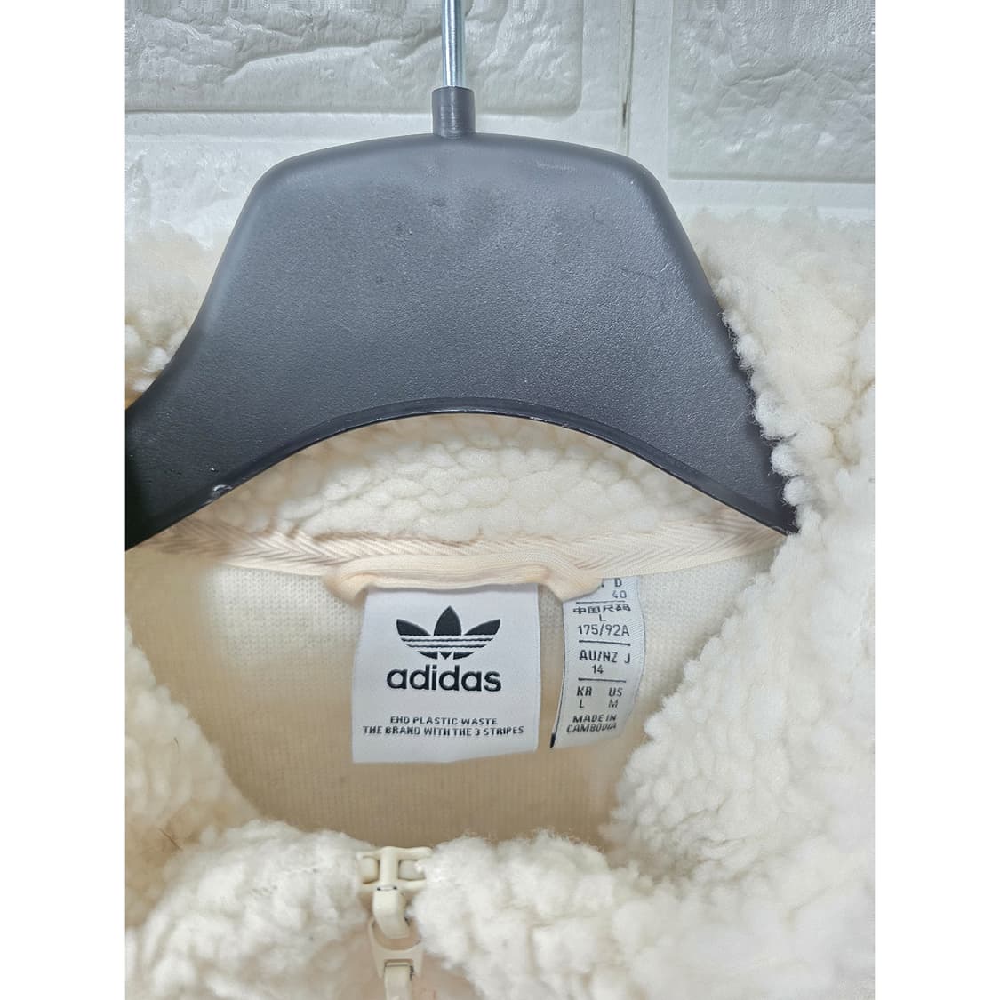 택포// 아디다스 HZ 스웨트셔츠 아노락 L 상품이미지2