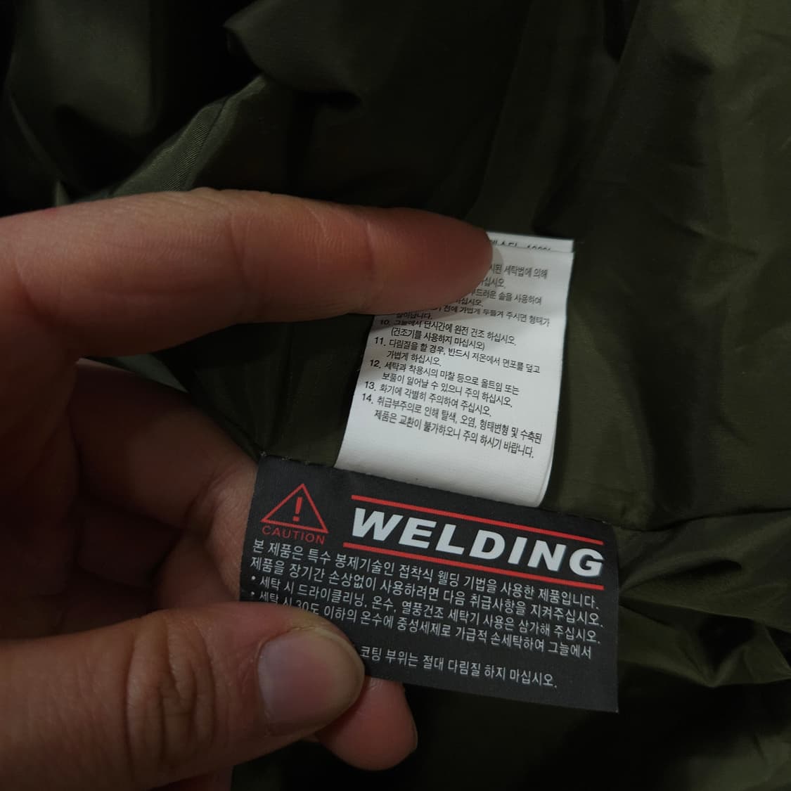 살로몬 야상 95 상품이미지8