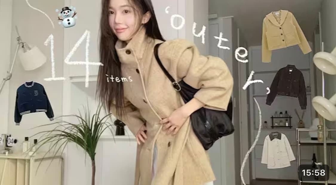 (새상품)엘리오티 handmade wool half robe coat 상품이미지1