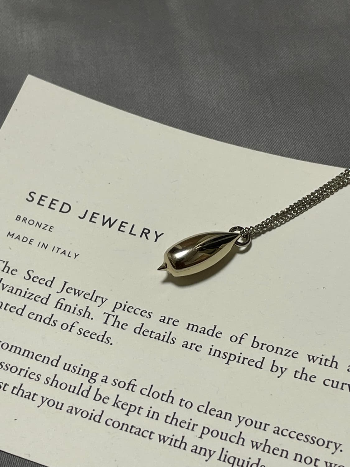 르메르 씨드 펜던트 목걸이 상품이미지1