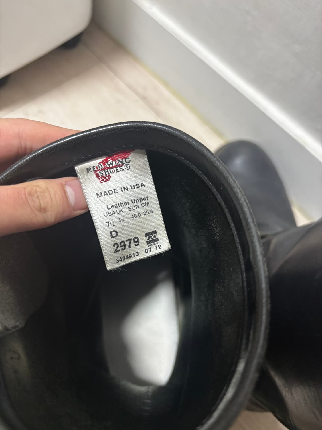 레드윙 엔지니어드 부츠 255 made in usa 상품이미지4