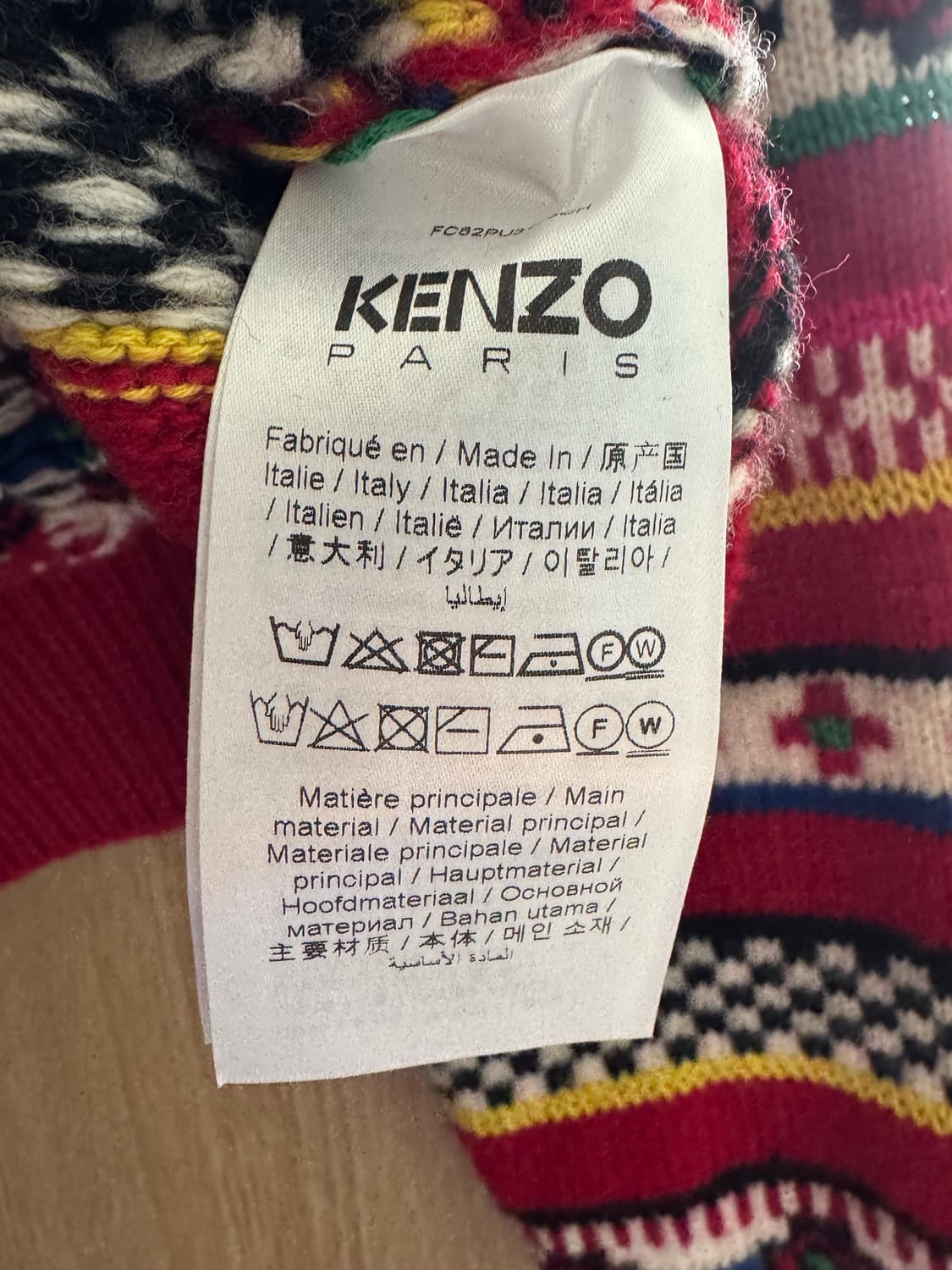 KENZO 여성 니트 상품이미지3