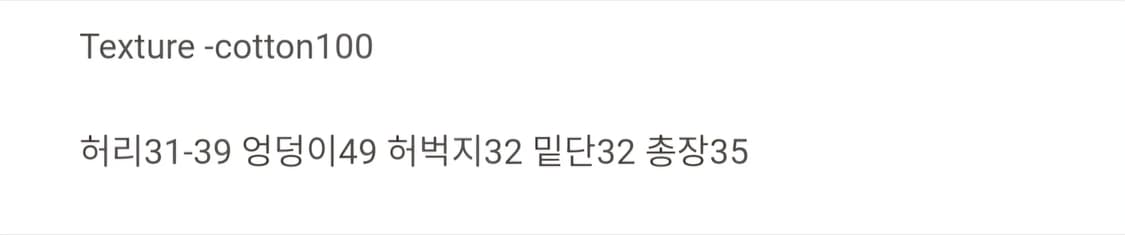 릿킴 플리츠 큐롯팬츠 상품이미지5