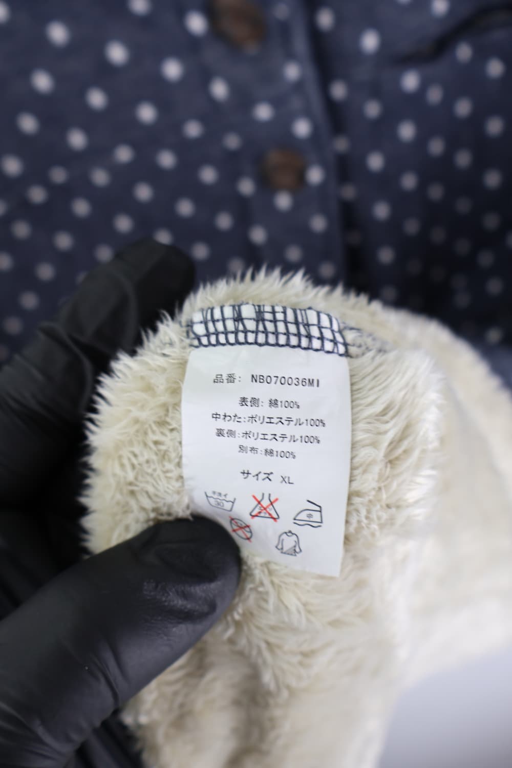 Jpn Navy Dotted Mini Coats 상품이미지6