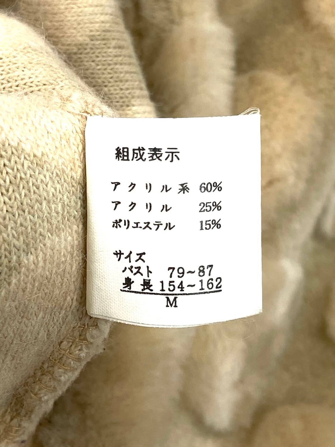 JPN HeaRT jacket  상품이미지5