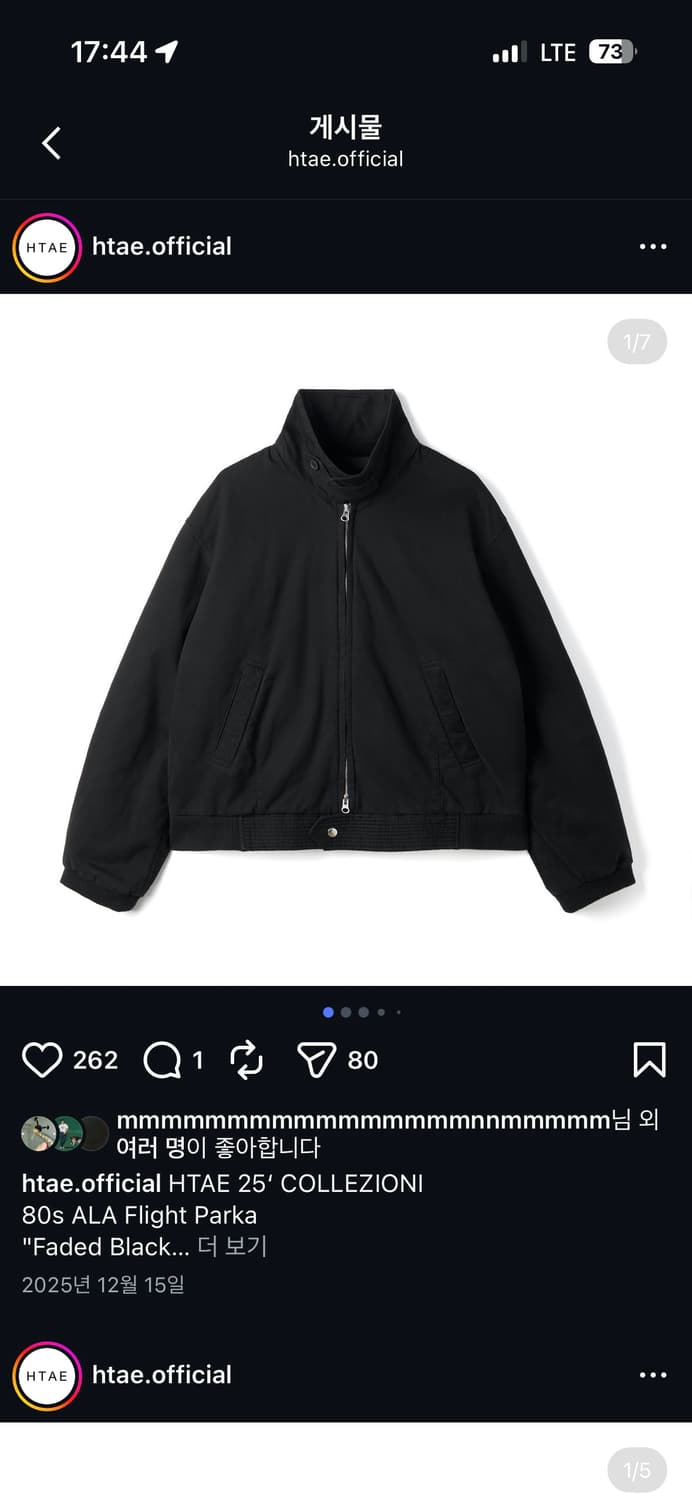 80s french lee cooper bomber jacket 상품이미지7