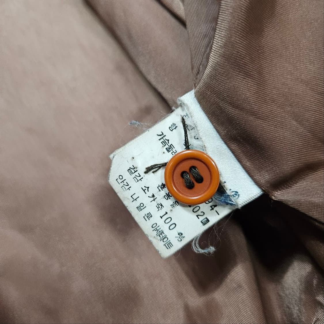 Guess A-2 레더 자켓 L 상품이미지8