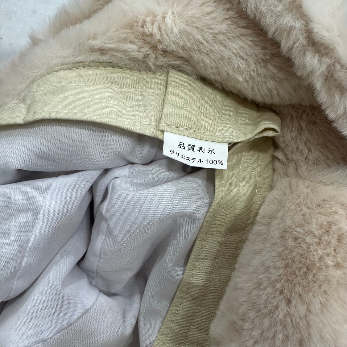 보세 털모자 상품이미지2