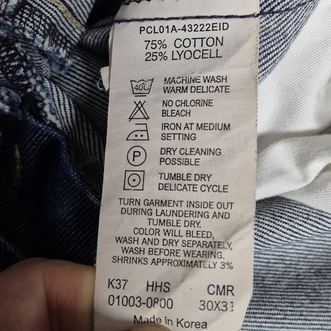 리바이스 00s 엔지니어드 진 30x31 상품이미지9