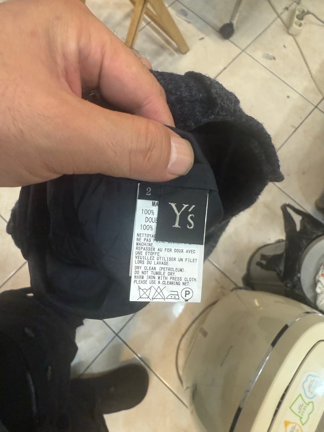 2/32 정품 요지야마모토 울 바지 팝니다 상품이미지2