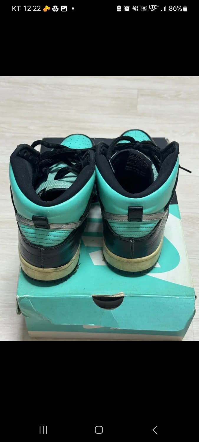 나이키 sb덩크 티파니 270 상품이미지2