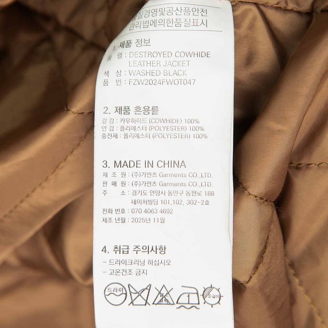 [105] 프리즘웍스 싱글 카우하이드 레더자켓  MO-2574  상품이미지9