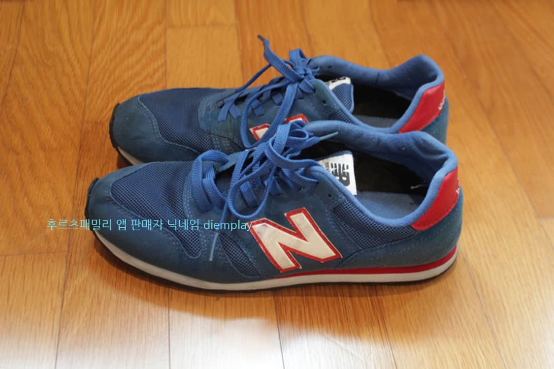 뉴발란스 운동화 260사이즈 뉴발란스운동화 남자운동화 운동화260 상품이미지1
