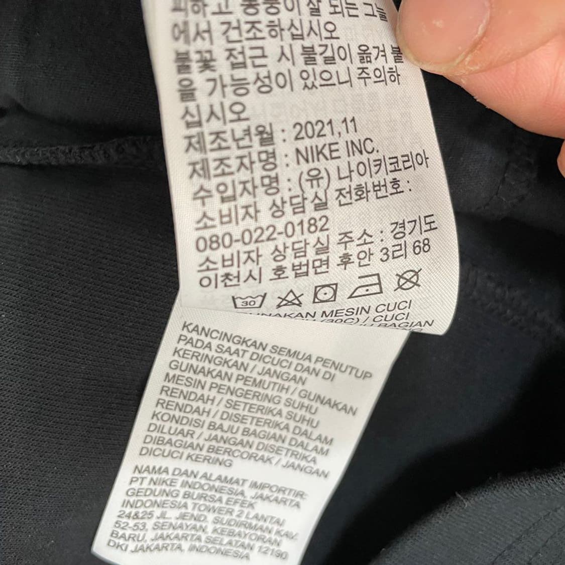 나이키 테크팩 반집업 여성 맨투맨. 5242 상품이미지5