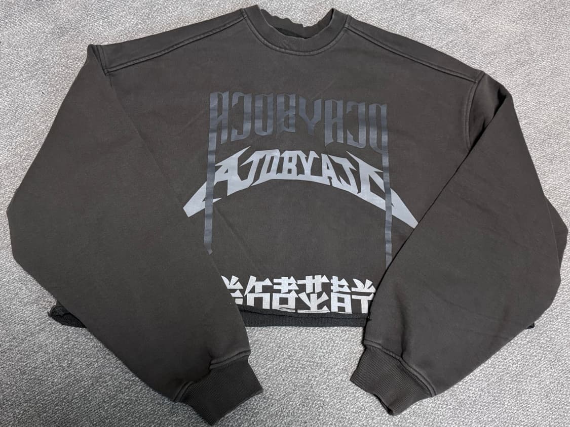 아조바이아조 상품이미지1