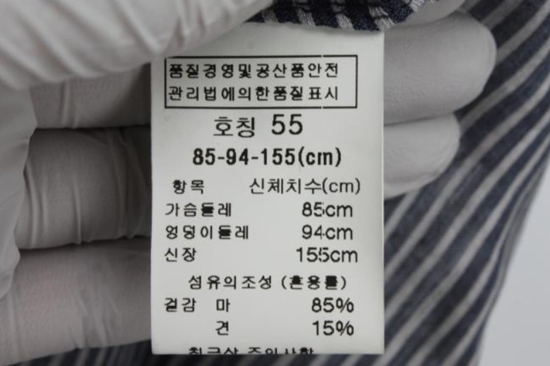 보티첼리 셔츠 상품이미지6