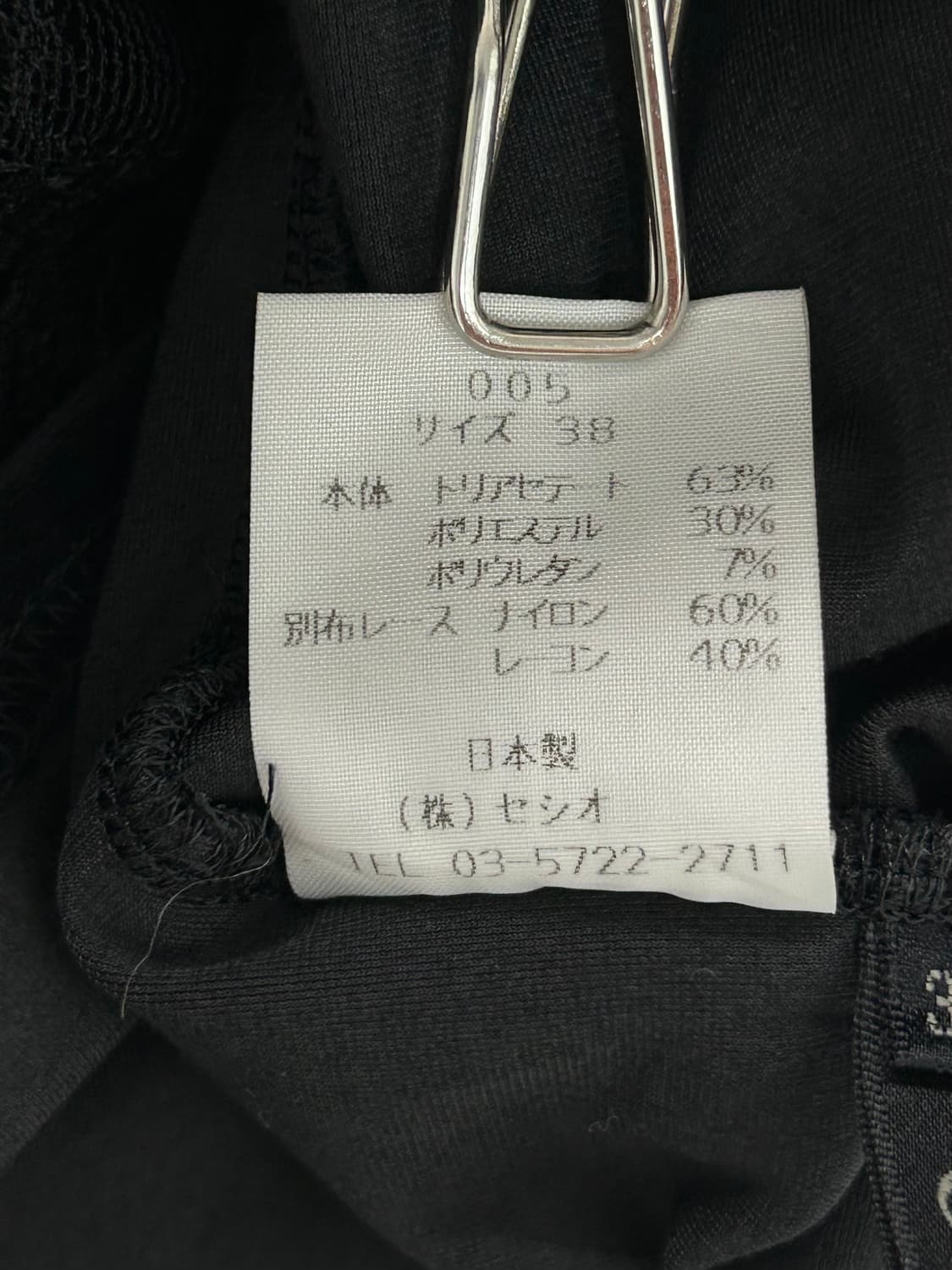 vtg top 상품이미지4