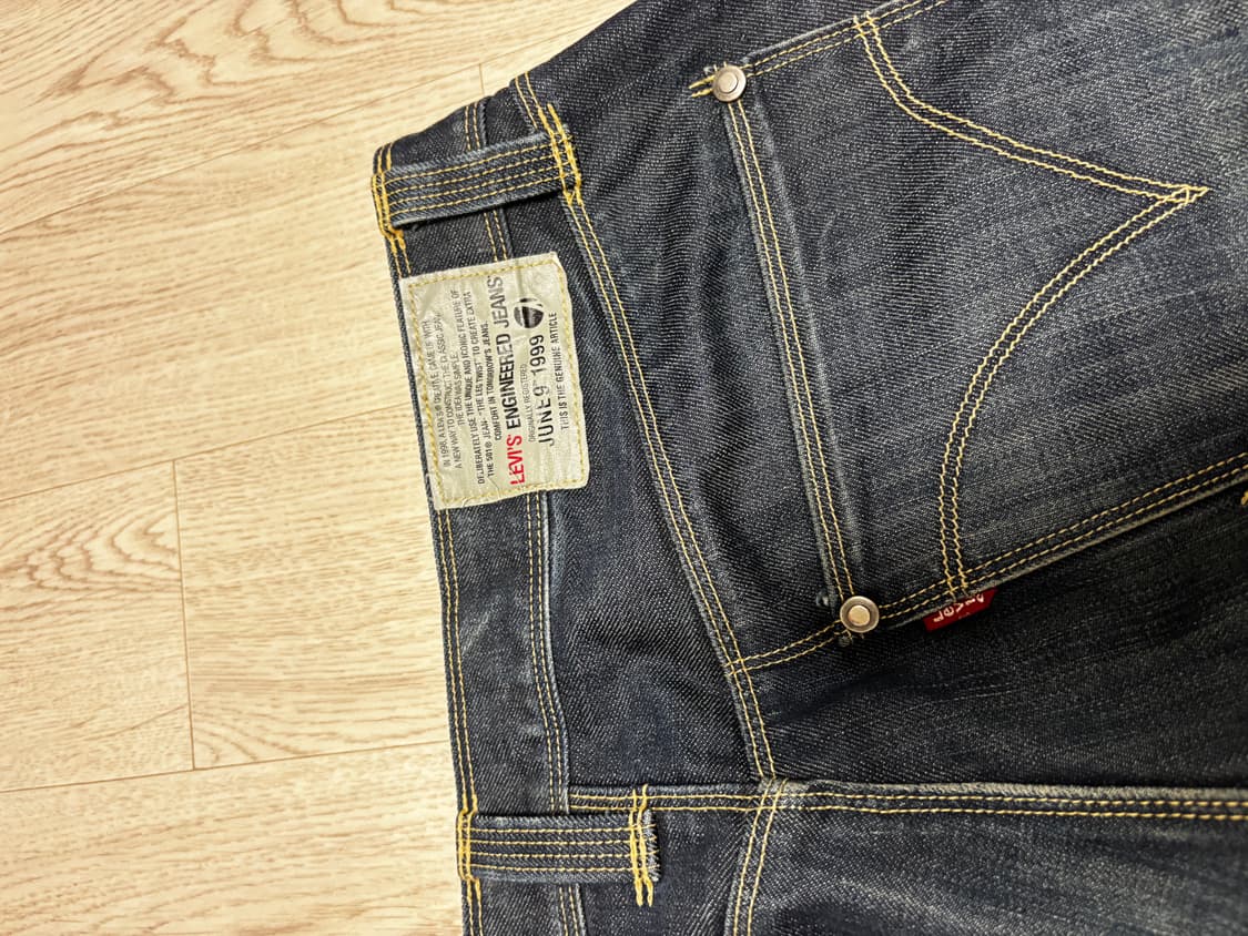 리바이스 엔지니어드진 상품이미지3