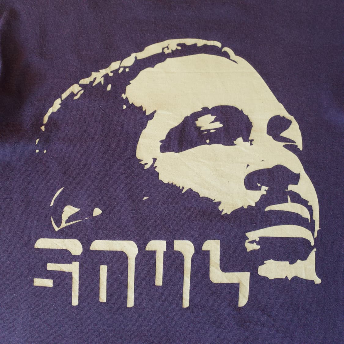 90’s Kind of Blue ‘Marvin Gaye’ 1/2 tee 상품이미지4