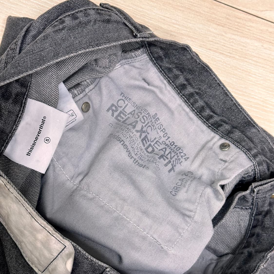 디스이즈네버댓 릴렉스드 진 그레이 상품이미지2