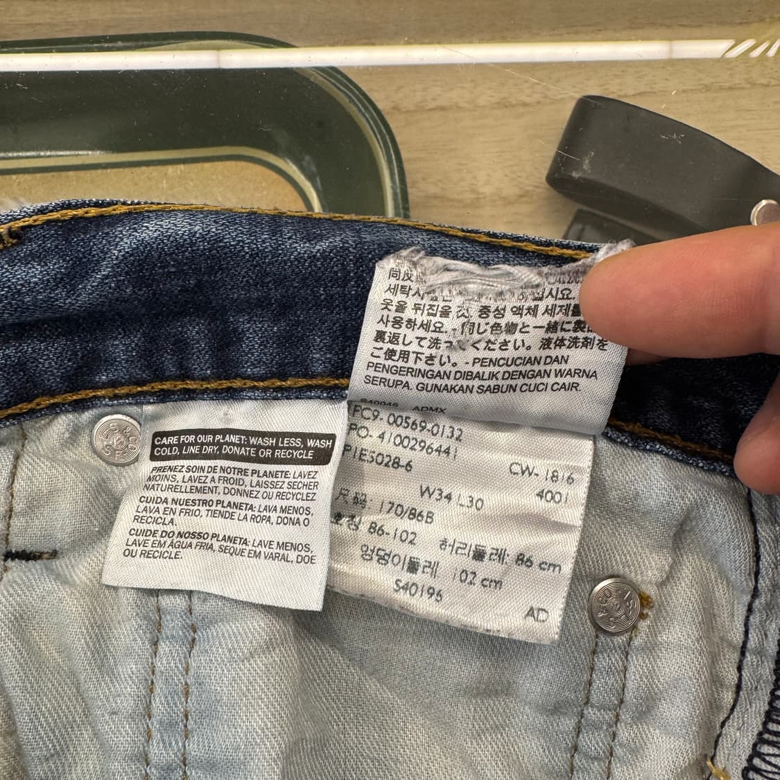 리바이스 569 스트레이트 진 (34)   상품이미지7