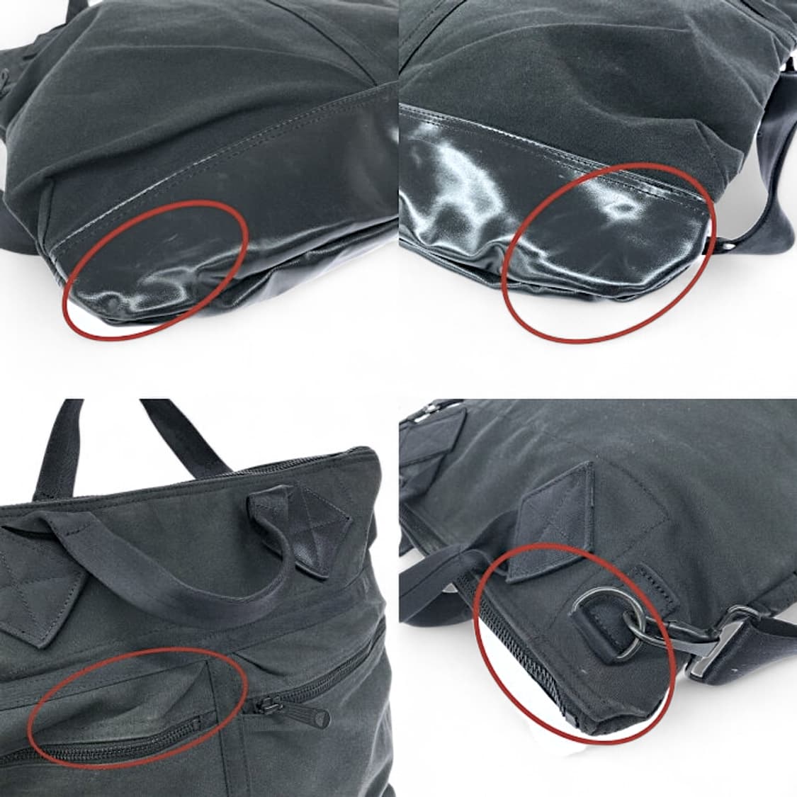 요시다 포터 x 마가렛 호웰 나일론 크로스백 토트백 상품이미지8