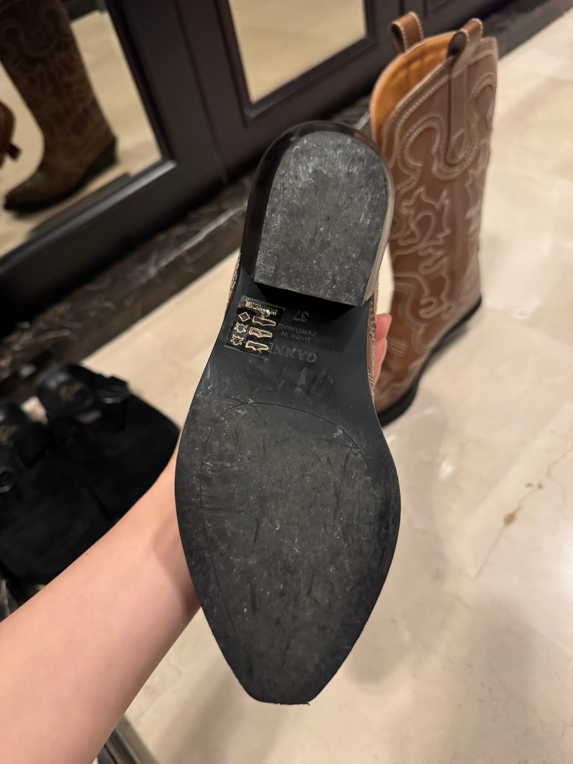 가니부츠 상품이미지3