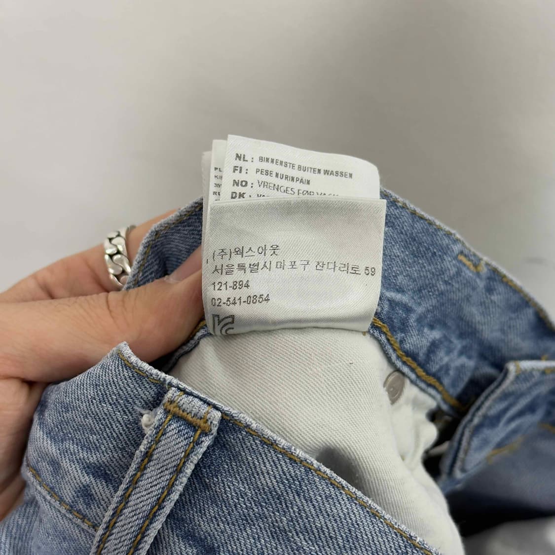 칼하트 WIP 데님팬츠 청바지 32X32 상품이미지7