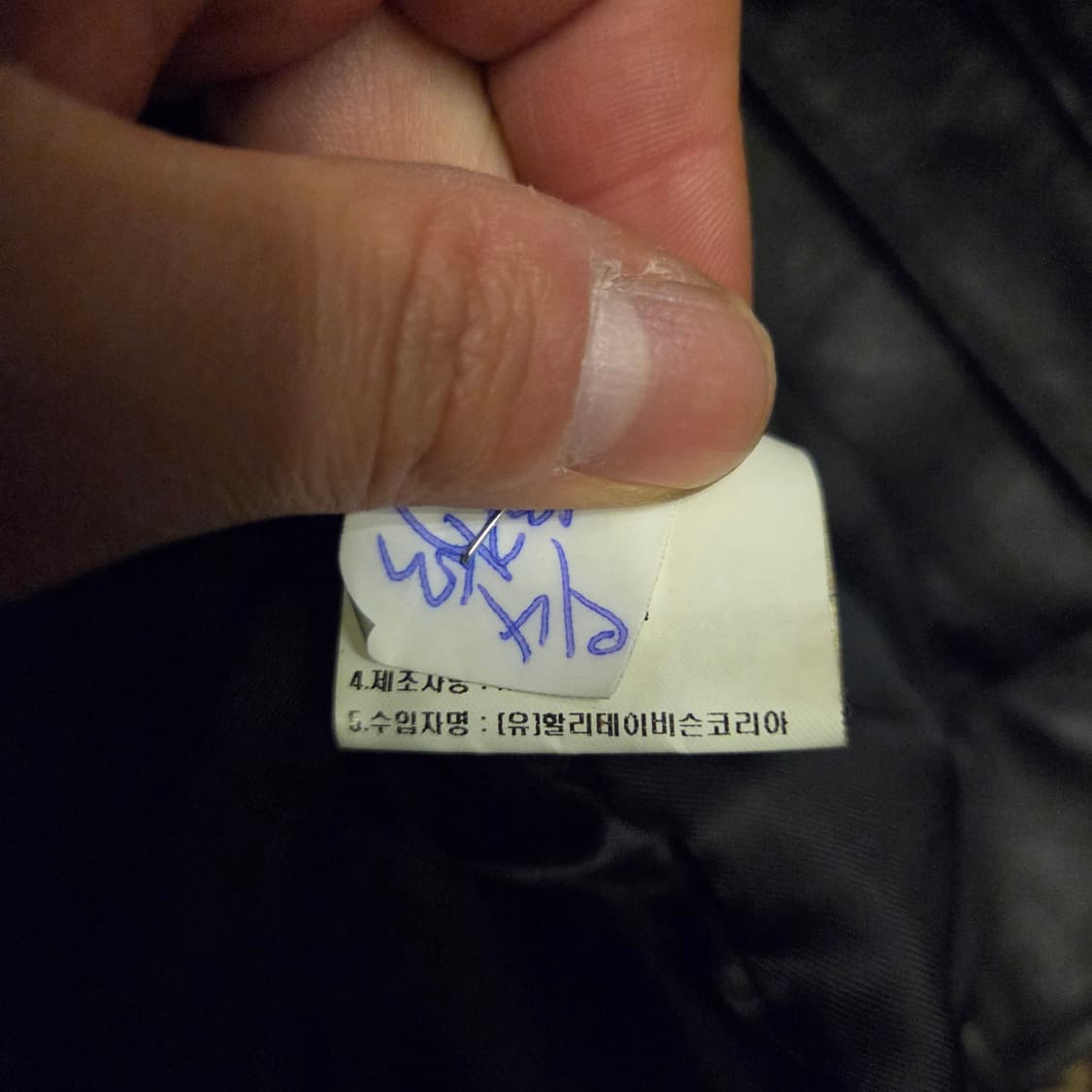 할리 데이비슨 싱글레더 싱글라이더 a2 자켓 상품이미지4