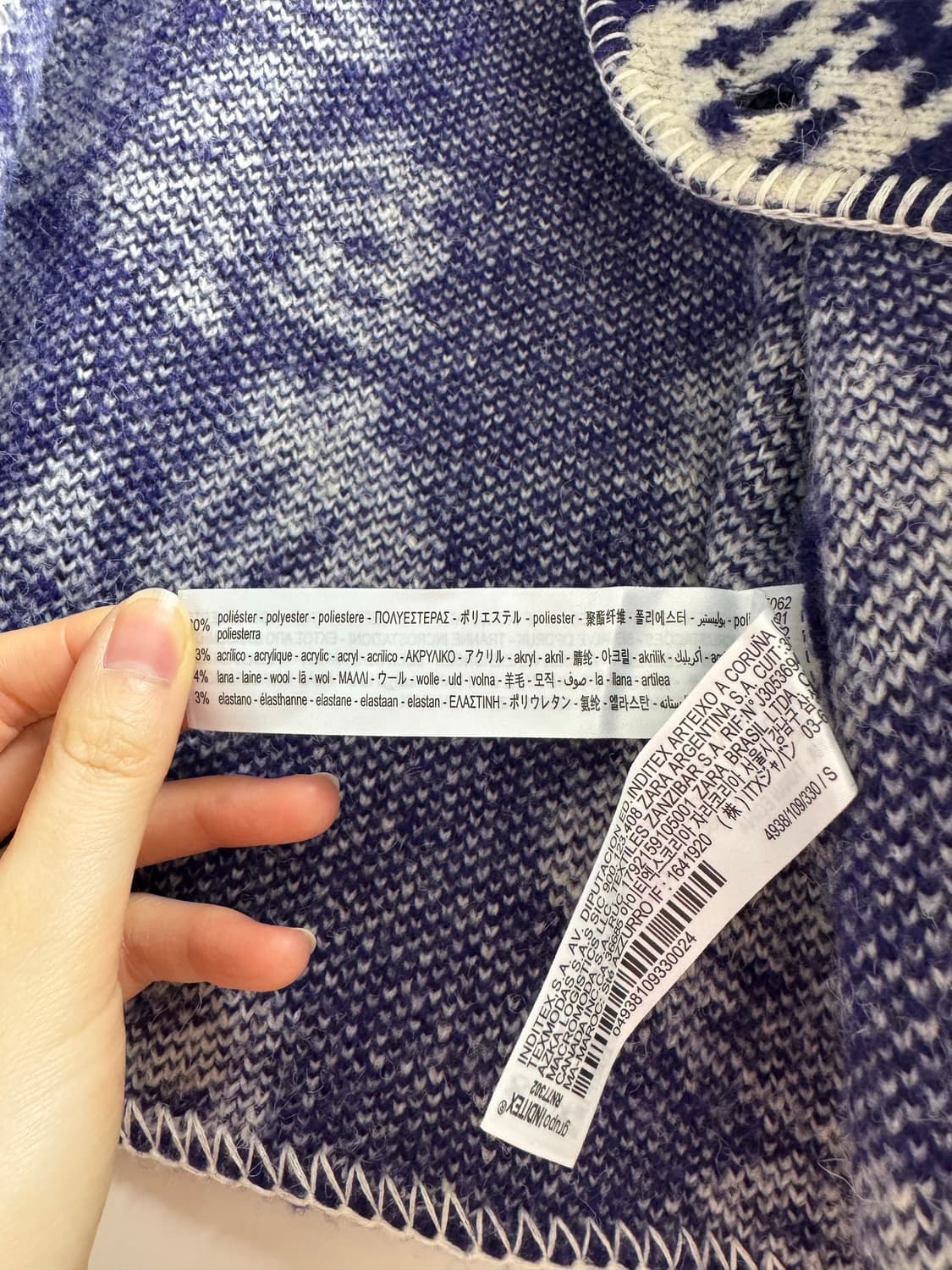 자라 플라워 패턴 가디건 S 상품이미지4