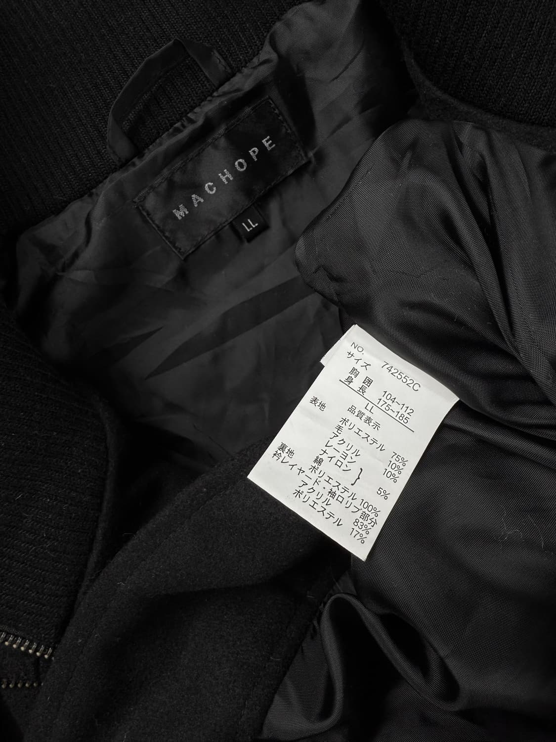 machope 레이어드 집업 자켓 상품이미지10