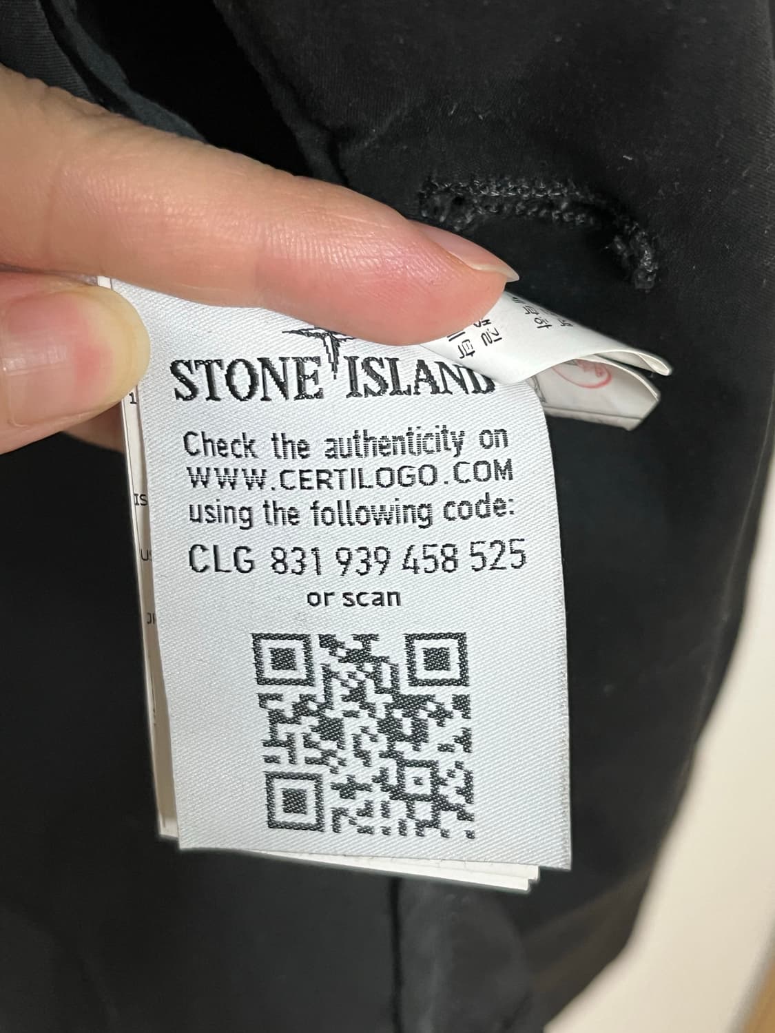 [105] 스톤아일랜드 폴리에스터 마이크로랩스 트렌치코트 XL 상품이미지7