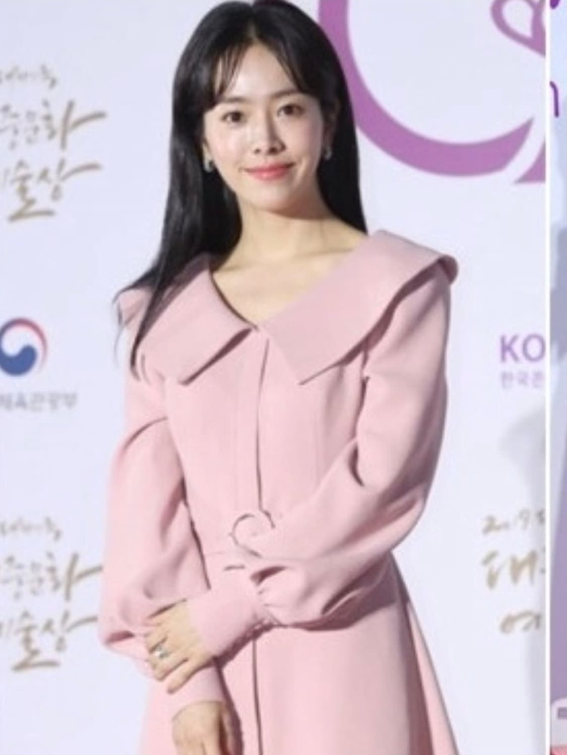 브라이드앤유 원피스 1사이즈 (한지민 착용) 상품이미지4