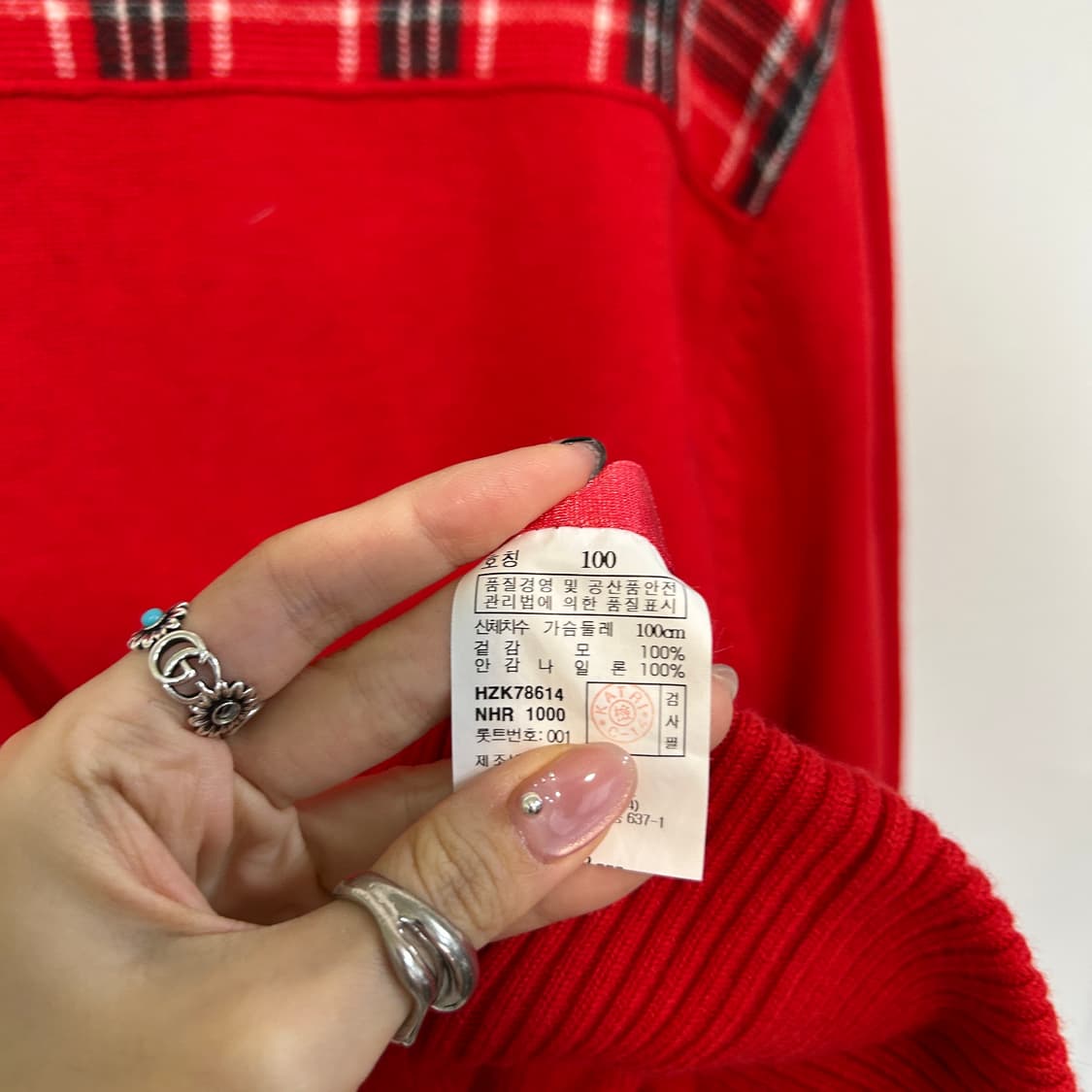 헤지스 방풍 니트 집업 100 상품이미지4