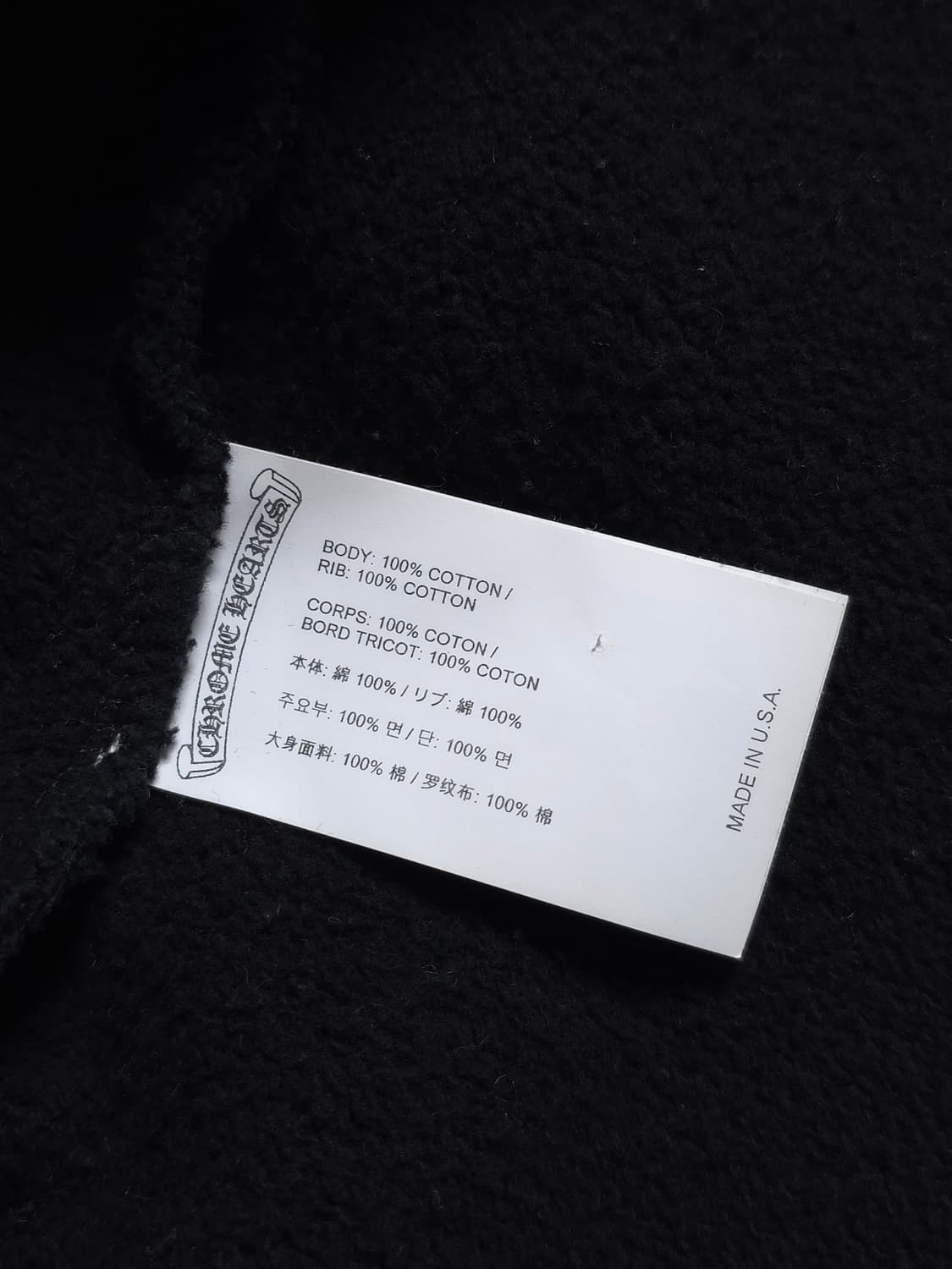 [M] 크롬하츠 세메터리 헐리우드 맨투맨 블랙 상품이미지7