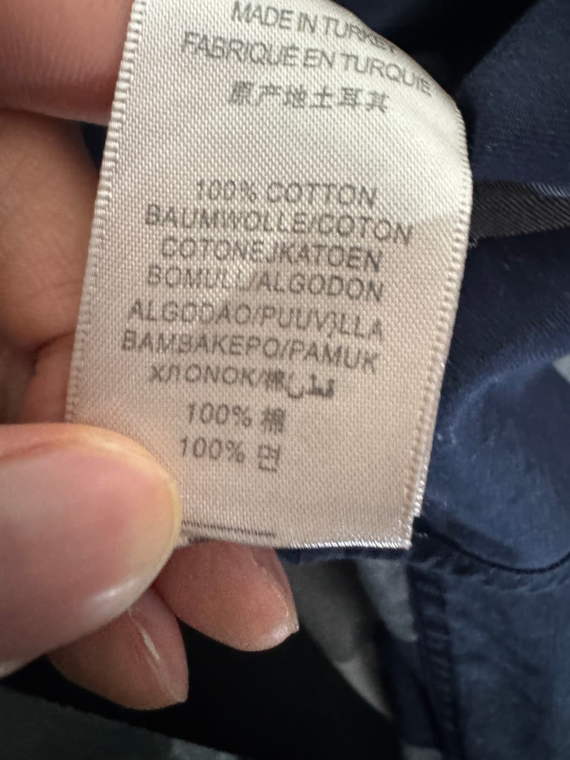 버버리 브릿 시그니처 로고 체크 셔츠 S ~ M 네이비 상품이미지5