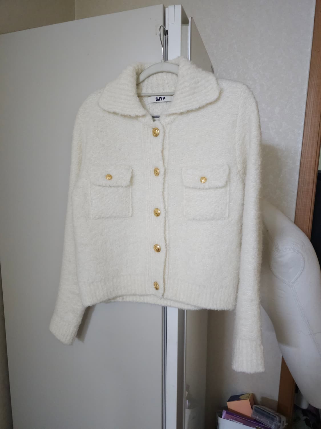 한섬 SJYP 양모 알파카 가디건 상품이미지1