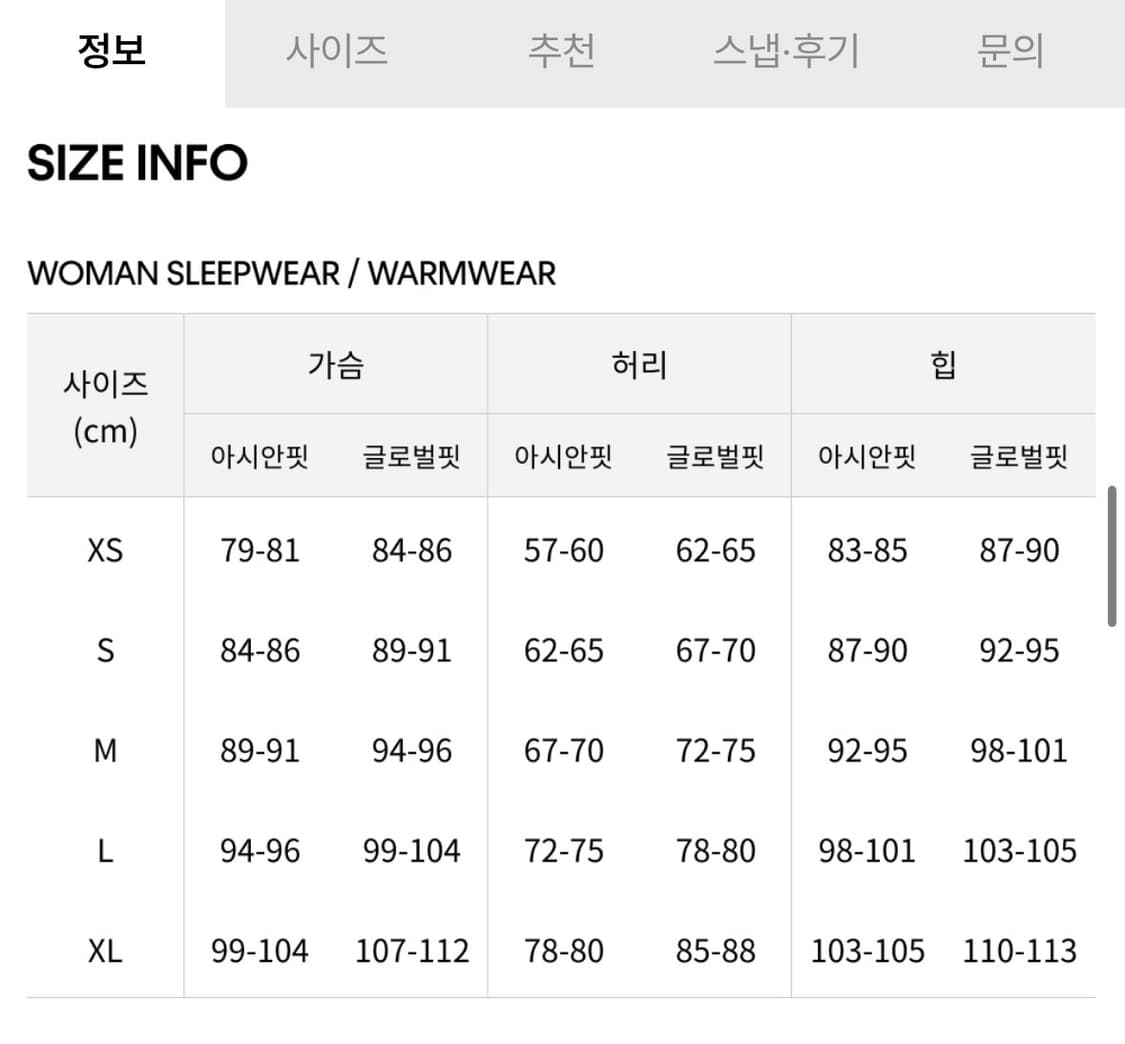 CK 캘빈클라인 여성 박서 복서 스트라이프 S사이즈 상품이미지3