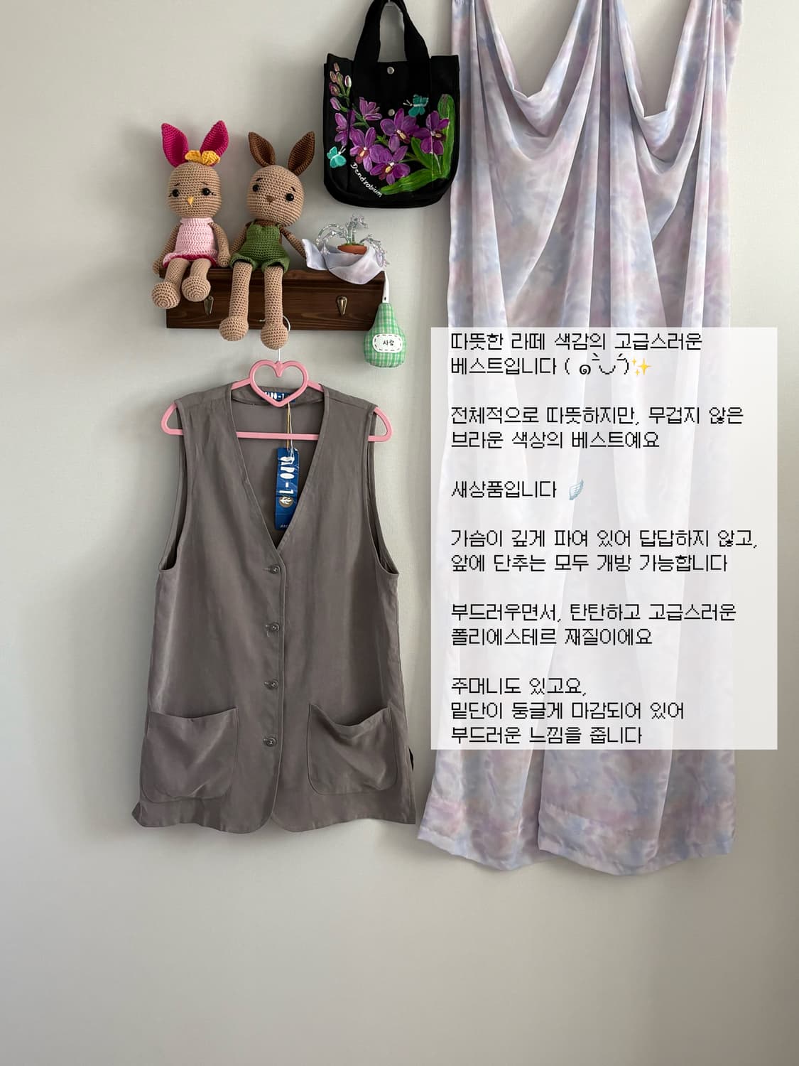 브라운 베스트 상품이미지1