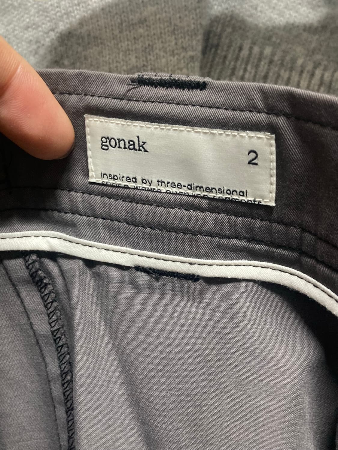 고낙 스켈레톤 팬츠 퍼플그레이 2사이즈 상품이미지5