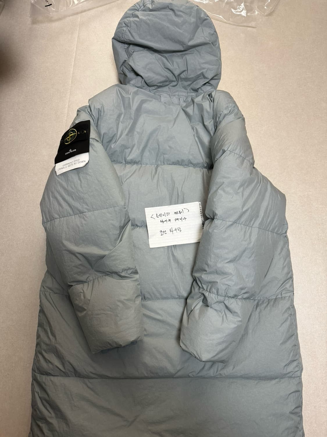 스톤아일랜드 크링클랩스 후드 롱 패딩 상품이미지3