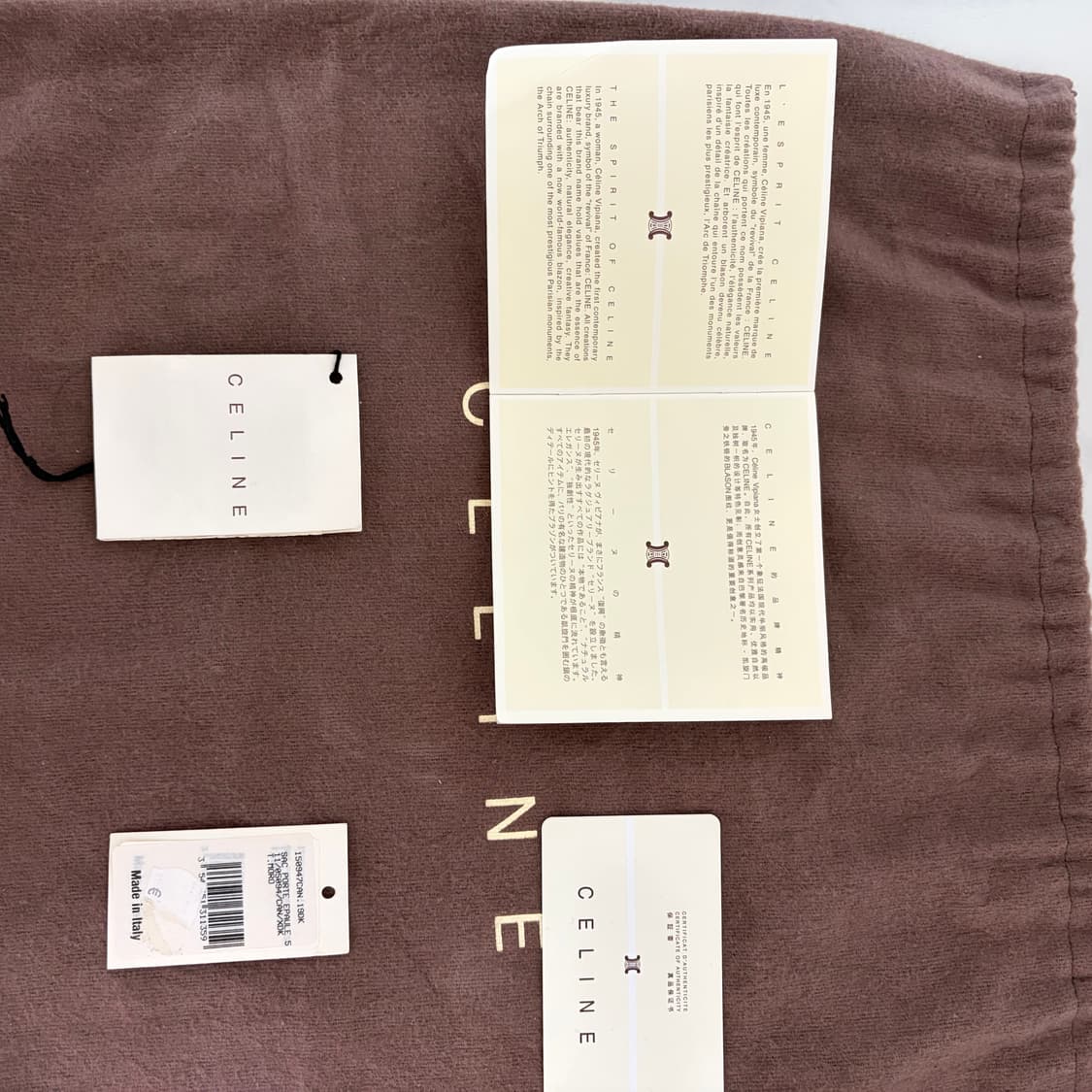 셀린느 아바백 미디움 [희귀 매물] 상품이미지9