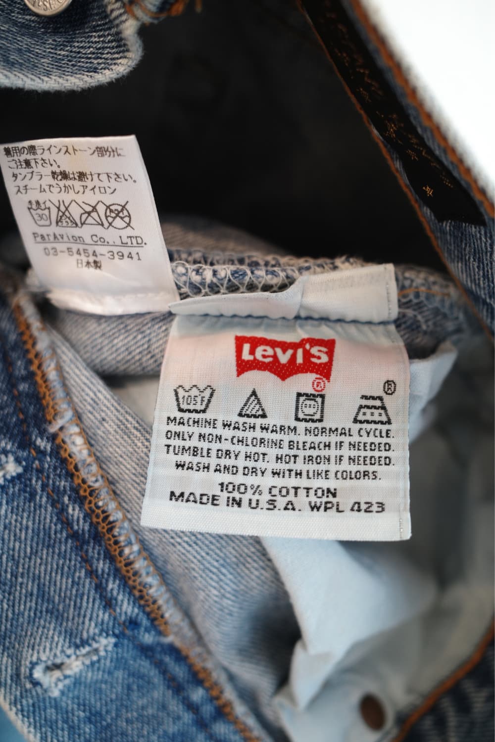 90s Levis 501 빈티지 리바이스 리메이크 (MADE IN USA 상품이미지6