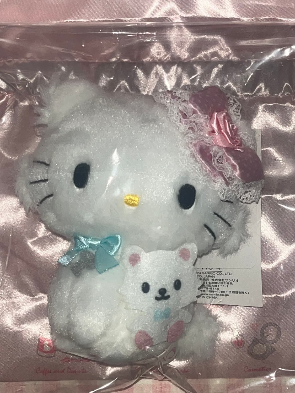 새상품 정품 산리오 챠미키티 인형 키링 상품이미지1