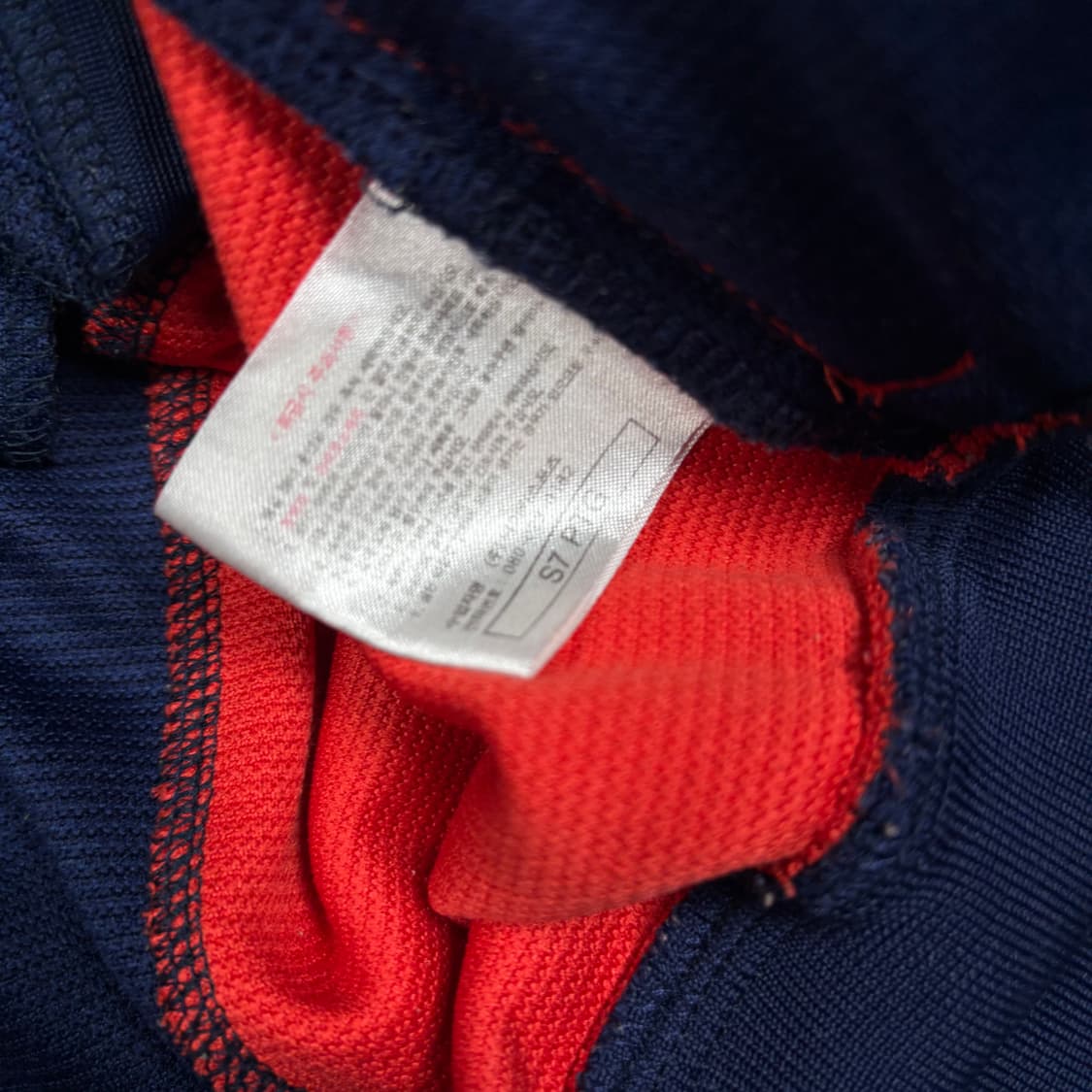 나이키 00s 네이비 져지 상품이미지6