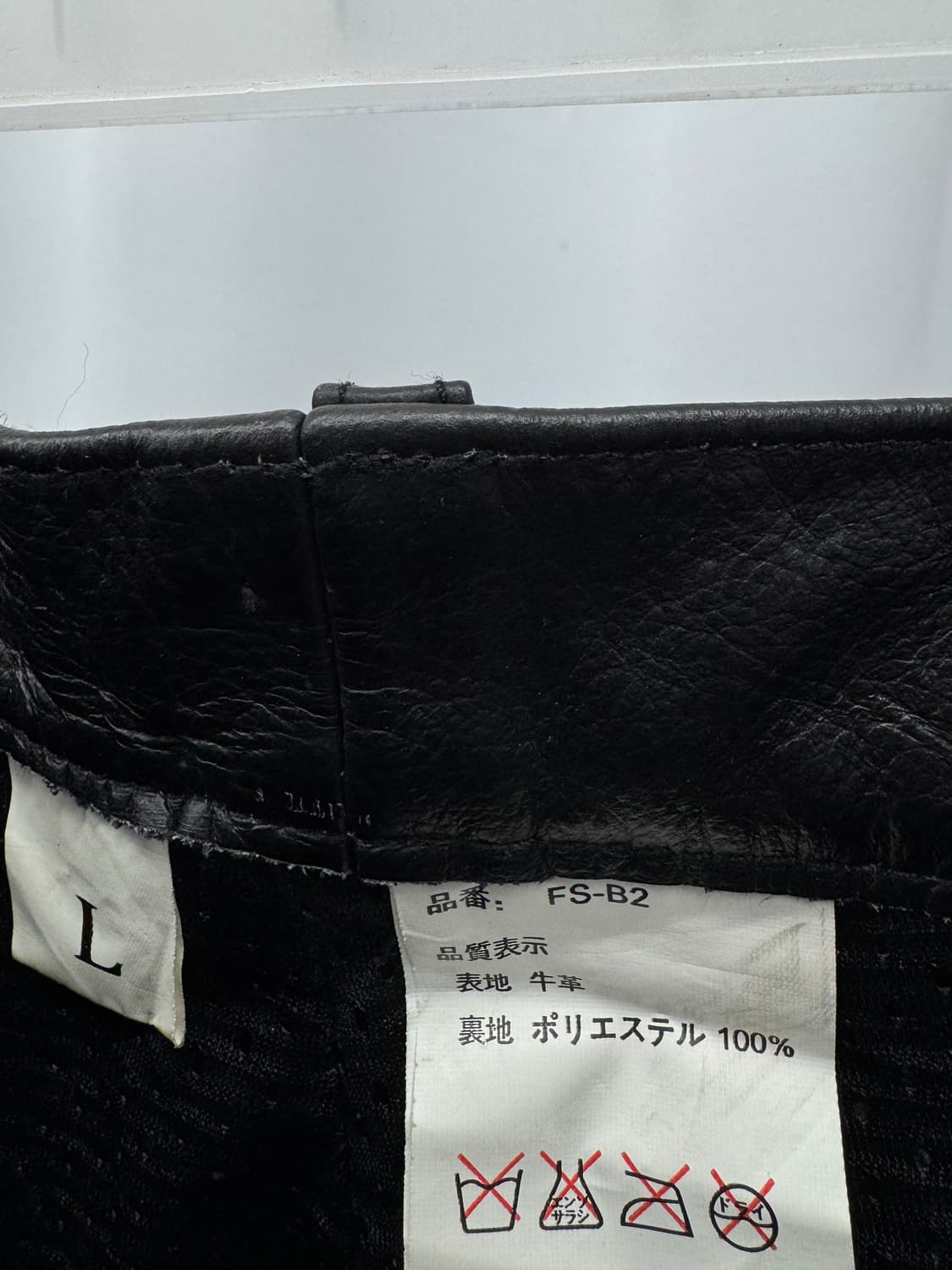 vtg pants 상품이미지4