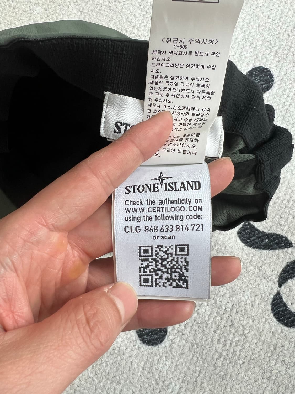 스톤아일랜드 볼캡 xl 상품이미지5