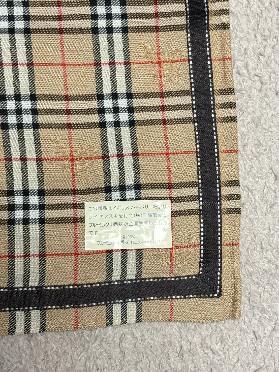 버버리 노바체크 빈티지 손수건 상품이미지3