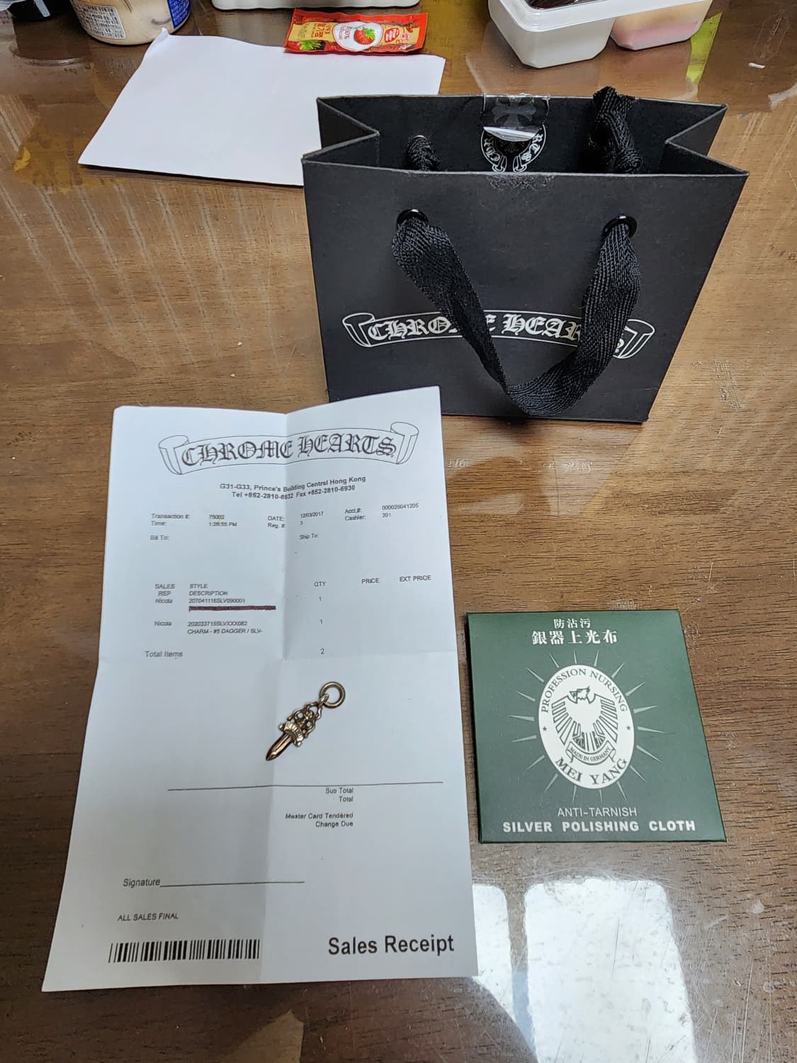 크롬하츠 5대거 펜던트  상품이미지1